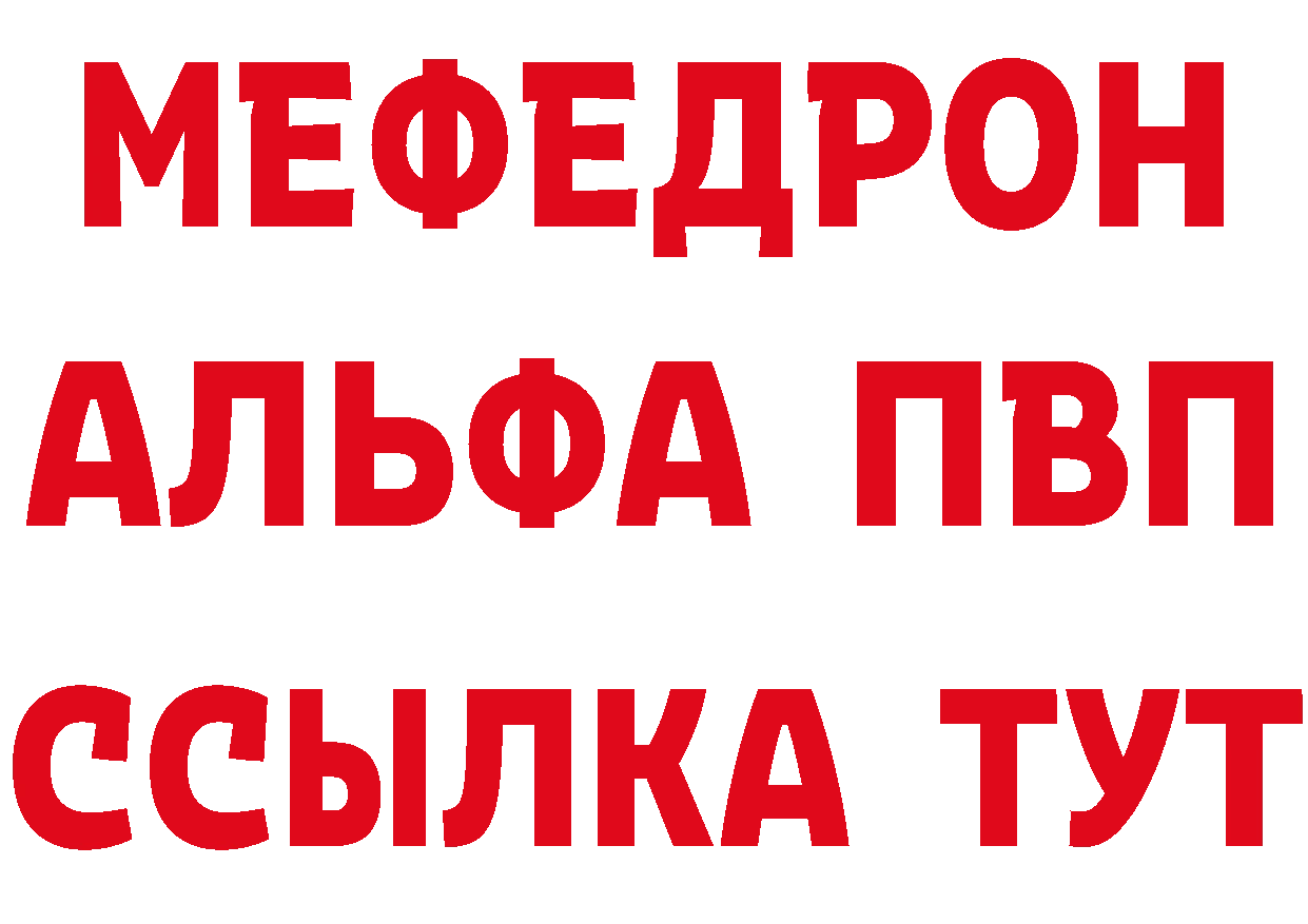 ТГК вейп зеркало мориарти блэк спрут Буйнакск